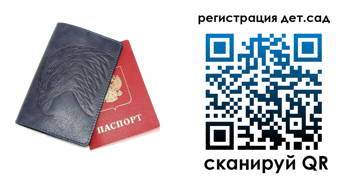 пропишу в квартире в Березниках